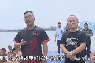 滕哈赫：主要是伤病阻碍了曼联，待1月伤员回归球队水平会提高