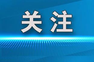 赛程艰难？没关系？快船一波4连胜 7连客6胜1负稳居西部第三